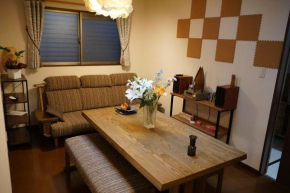 Auberge du Tanuki Noir Maison d'Hôtes, Ōsaka